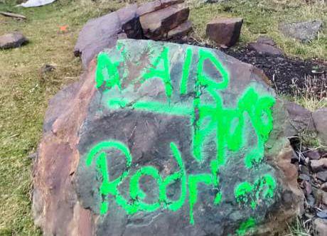 037d6312-9143-4d55-8217-30d96f1f450b