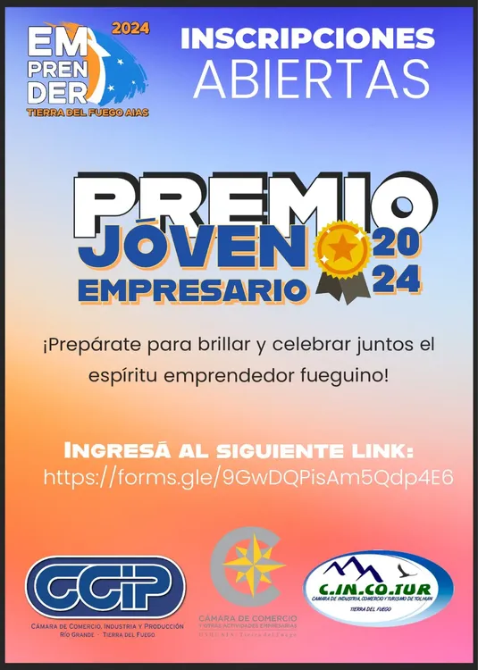 premio