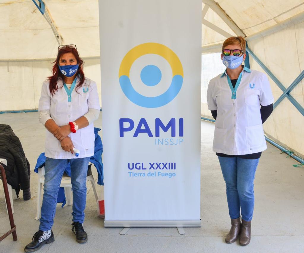 pami 1