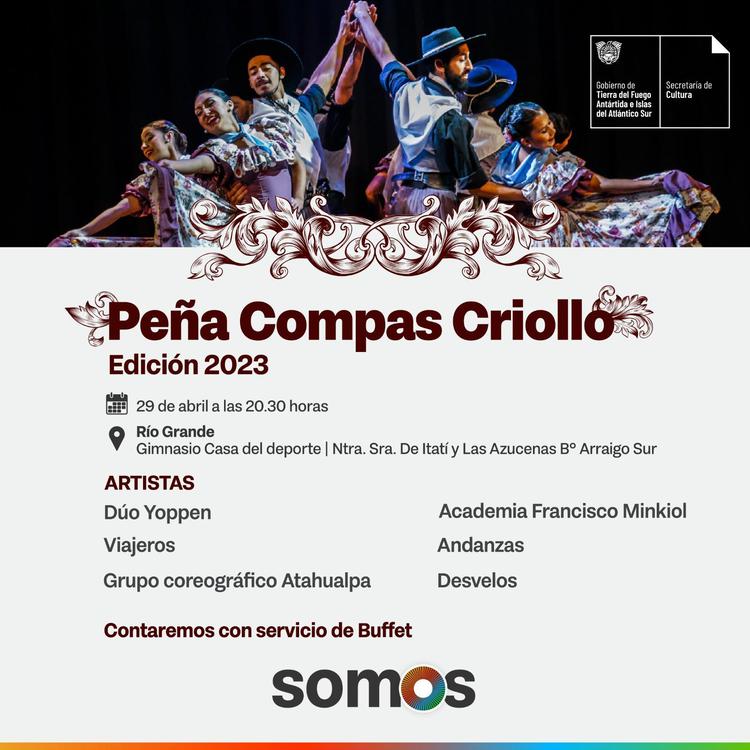 7D1626AC-332D-4DBA-ADC8-B23E6CE1D699