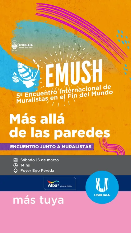 emush 1