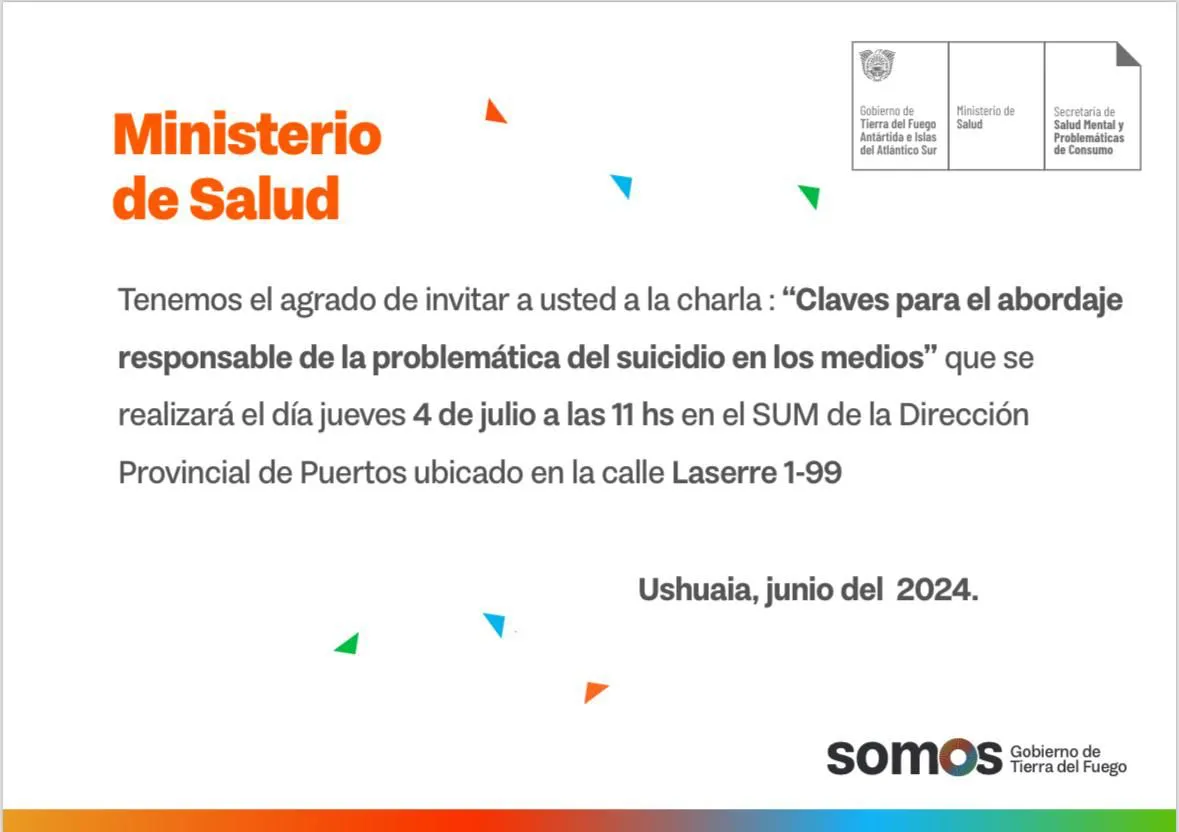 WhatsApp Image 2024-07-01 at 14.35.00 (1)